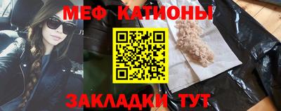 кокаин VHQ Апрелевка