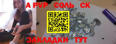дмт Владивосток