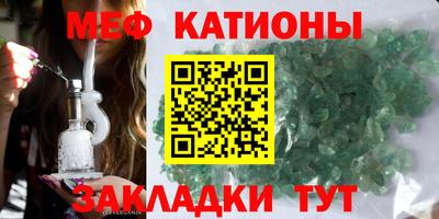синтетический гашиш Аргун