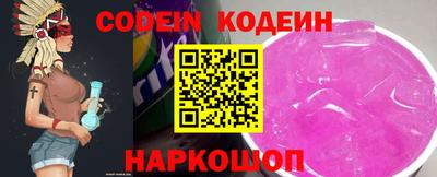 кокаин VHQ Апрелевка