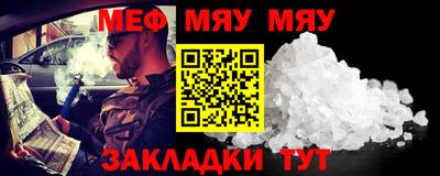 синтетический гашиш Аргун