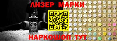 кокаин VHQ Апрелевка