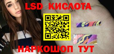 кокаин VHQ Апрелевка