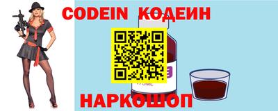 гашишное масло Владимир
