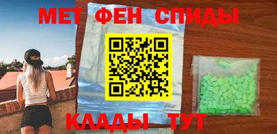кокаин VHQ Апрелевка