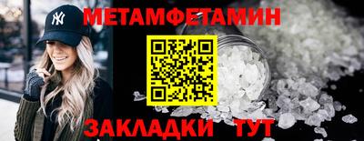 синтетический гашиш Аргун