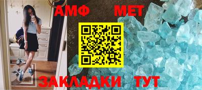кокаин VHQ Апрелевка