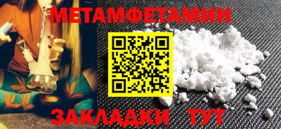 кокаин VHQ Апрелевка