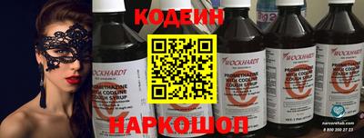 кокаин VHQ Апрелевка