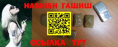 кокаин VHQ Апрелевка