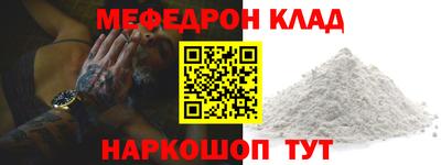 синтетический гашиш Аргун